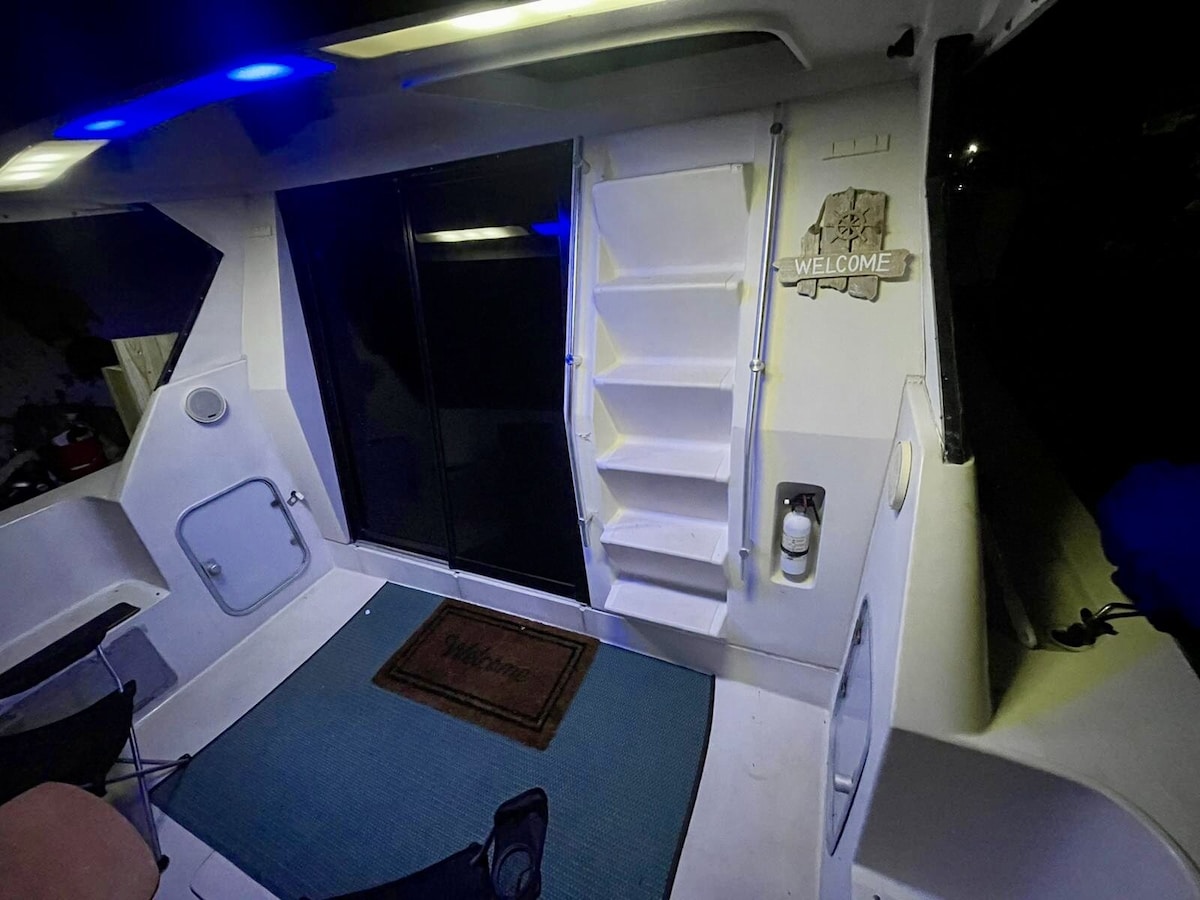 The back of the boat